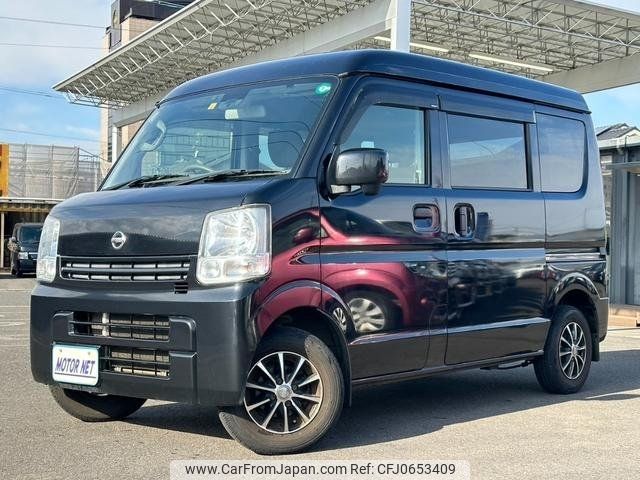 nissan clipper-van 2015 -NISSAN--Clipper Van DR17V--800066---NISSAN--Clipper Van DR17V--800066- image 1