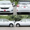 toyota passo 2020 504928-931519 image 3