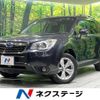 subaru forester 2014 quick_quick_SJ5_SJ5-039397 image 1