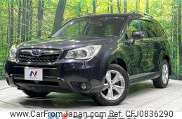 subaru forester 2014 quick_quick_SJ5_SJ5-039397