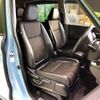 honda freed-hybrid 2020 quick_quick_GB7_GB7-3125562 image 9