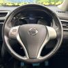 nissan x-trail 2017 -NISSAN--X-Trail DBA-T32--T32-016725---NISSAN--X-Trail DBA-T32--T32-016725- image 11