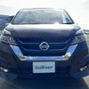 nissan serena 2019 -NISSAN--Serena DAA-HFC27--HFC27-037306---NISSAN--Serena DAA-HFC27--HFC27-037306- image 4