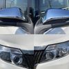 toyota esquire 2016 quick_quick_DAA-ZWR80G_ZWR80-0221678 image 14