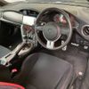 toyota 86 2012 -TOYOTA--86 ZN6-002822---TOYOTA--86 ZN6-002822- image 4