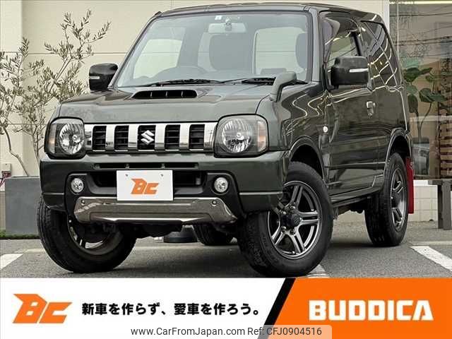 suzuki jimny 2015 -SUZUKI--Jimny ABA-JB23W--JB23W-736610---SUZUKI--Jimny ABA-JB23W--JB23W-736610- image 1