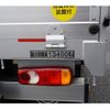 nissan diesel-ud-quon 2020 GOO_NET_EXCHANGE_0540277A30240517W002 image 39
