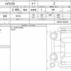 toyota hilux 2023 quick_quick_3DF-GUN125_GUN125-3943664 image 6