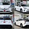 toyota prius 2015 504928-926439 image 8