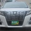 toyota alphard 2015 quick_quick_AGH30W_AGH30W-0051082 image 4
