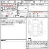 mazda roadster 2015 quick_quick_DBA-ND5RC_ND5RC-108675 image 18