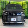 toyota voxy 2023 CFJ1507756 image 15