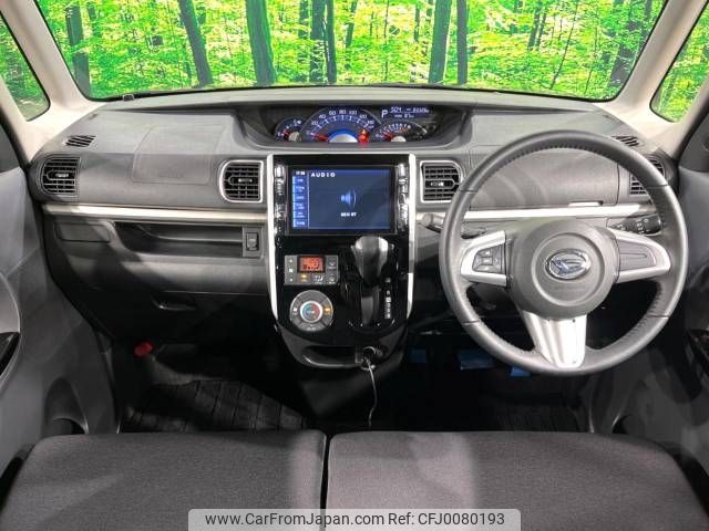 daihatsu tanto 2014 -DAIHATSU--Tanto DBA-LA600S--LA600S-0200896---DAIHATSU--Tanto DBA-LA600S--LA600S-0200896- image 2