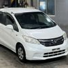 honda freed 2013 -HONDA--Freed GB3-1504473---HONDA--Freed GB3-1504473- image 5