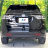toyota harrier 2017 CFJ1595240 image 15