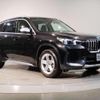 bmw x1 2023 quick_quick_3BA-52EE20_WBA52EE0305W08598 image 10