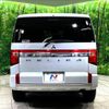 mitsubishi delica-d5 2022 -MITSUBISHI--Delica D5 3DA-CV1W--CV1W-4006884---MITSUBISHI--Delica D5 3DA-CV1W--CV1W-4006884- image 18