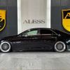 toyota mark-x 2018 -TOYOTA--MarkX DBA-GRX130--GRX130-6110411---TOYOTA--MarkX DBA-GRX130--GRX130-6110411- image 5