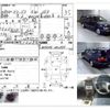 nissan stagea 1996 -NISSAN--Stagea E-WGC34--WGC34-002169---NISSAN--Stagea E-WGC34--WGC34-002169- image 4