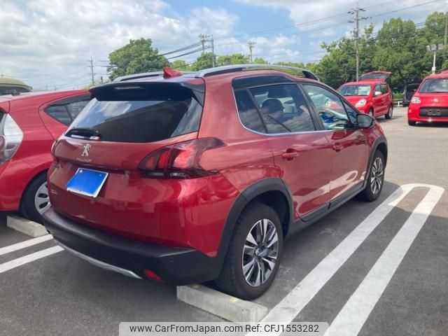 peugeot 2008 2019 CFJ1553282 image 2