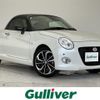 daihatsu copen 2022 CFJ1734689 image 1