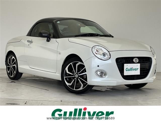 daihatsu copen 2022 CFJ1734689 image 1