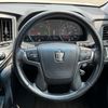 toyota crown-athlete-series 2013 CARSENSOR_JP_AU6420600235 image 32