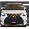 toyota alphard 2015 GOO_JP_700030313530210530001 image 2