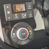 daihatsu tanto 2015 -DAIHATSU--Tanto DBA-LA600S--LA600S-0348124---DAIHATSU--Tanto DBA-LA600S--LA600S-0348124- image 15