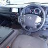 toyota hiace-van 2018 quick_quick_QDF-GDH201V_GDH201-2003243 image 4