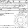 nissan skyline 2020 -NISSAN--Skyline RV37-103243---NISSAN--Skyline RV37-103243- image 3