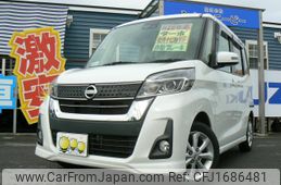 nissan dayz-roox 2016 CFJ1686481