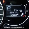 nissan note 2013 3282185-N2025050253A-24 image 19
