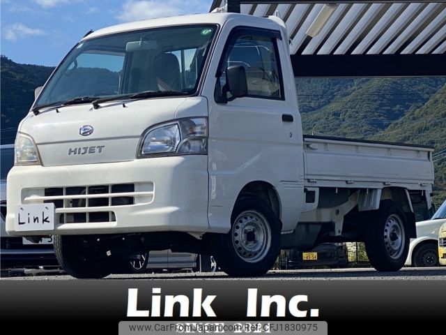 daihatsu hijet-truck 2012 CFJ1830975 image 1