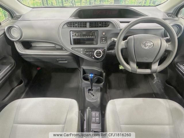 toyota aqua 2020 CFJ1816260 image 2