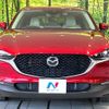 mazda cx-3 2020 CFJ1531707 image 14