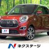 daihatsu cast 2016 -DAIHATSU--Cast DBA-LA250S--LA250S-0073370---DAIHATSU--Cast DBA-LA250S--LA250S-0073370- image 1