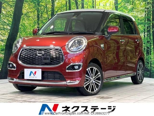 daihatsu cast 2016 -DAIHATSU--Cast DBA-LA250S--LA250S-0073370---DAIHATSU--Cast DBA-LA250S--LA250S-0073370- image 1