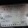 nissan x-trail 2011 -NISSAN--X-Trail DBA-NT31--NT31-225223---NISSAN--X-Trail DBA-NT31--NT31-225223- image 19