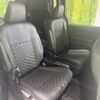 toyota voxy 2023 -TOYOTA--Voxy 6BA-MZRA90W--MZRA90-0066303---TOYOTA--Voxy 6BA-MZRA90W--MZRA90-0066303- image 9