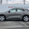 audi q3 2022 CFJ1717271 image 5