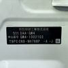 honda grace 2014 -HONDA--Grace DAA-GM4--GM4-1002103---HONDA--Grace DAA-GM4--GM4-1002103- image 31