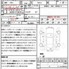 nissan elgrand 2012 CFJ1696527 image 21