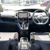 nissan serena 2019 -NISSAN--Serena DAA-HFC27--HFC27-038033---NISSAN--Serena DAA-HFC27--HFC27-038033- image 16