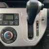 daihatsu wake 2014 -DAIHATSU--WAKE DBA-LA700S--LA700S-0013379---DAIHATSU--WAKE DBA-LA700S--LA700S-0013379- image 15