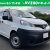 nissan nv200-vanette-van 2022 quick_quick_5BF-VM20_-193079 image 1