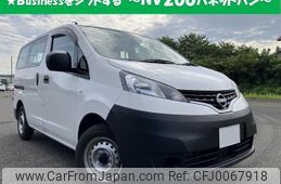 nissan nv200-vanette-van 2022 quick_quick_5BF-VM20_-193079