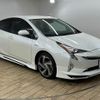 toyota prius 2016 -TOYOTA--Prius DAA-ZVW51--ZVW51-8028924---TOYOTA--Prius DAA-ZVW51--ZVW51-8028924- image 14