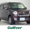 daihatsu mira-cocoa 2016 -DAIHATSU--Mira Cocoa DBA-L675S--L675S-0211005---DAIHATSU--Mira Cocoa DBA-L675S--L675S-0211005- image 1