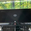 toyota harrier 2023 quick_quick_MXUA80_MXUA80-0096224 image 4